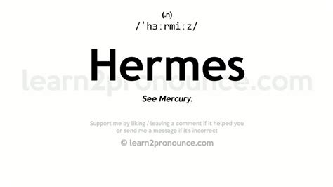 Hermes terms and definitions